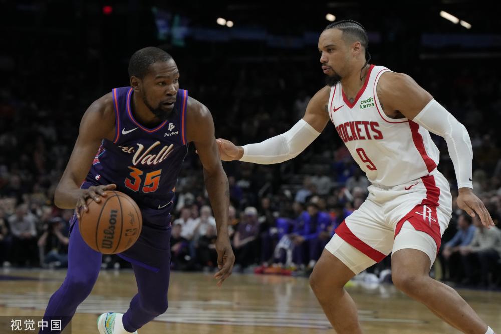 高度重视 高度重视